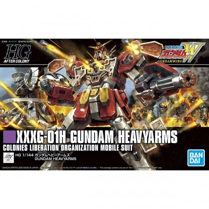 GUNDAM - 1/144 XXXG-01H Heavyarms Model Kit HGAC # 236