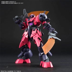 GUNDAM - 1/144 GNX-803OG Ogre GN-X Model Kit HGBD # 005