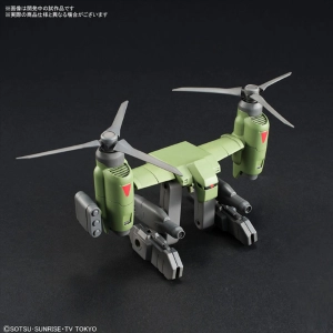 GUNDAM BUILD CUSTOM - 1/144 Tiltrotor Pack Model Kit HGBC # 037