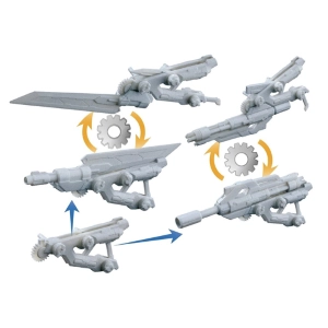 GUNDAM BUILD CUSTOM - 1/144 Spinning Blaster Model Kit HGBC # 038