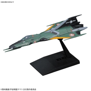 YAMATO STAR BLAZERS 2202 - Mecha Collection Type-99 Space Attack Fighter Aircraft Cosmo Falcon Model Kit