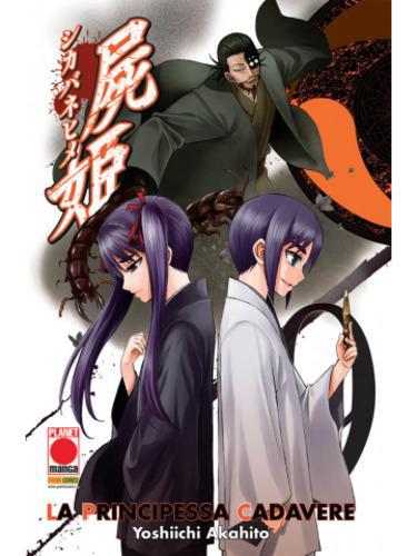 LA PRINCIPESSA CADAVERE 19
