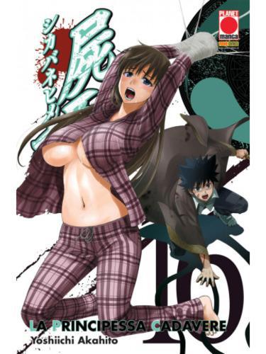 LA PRINCIPESSA CADAVERE 16