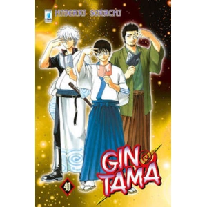 GINTAMA 40