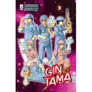GINTAMA 38