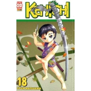 KENICHI 18 PLANET ACTION 18