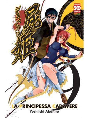 LA PRINCIPESSA CADAVERE 09