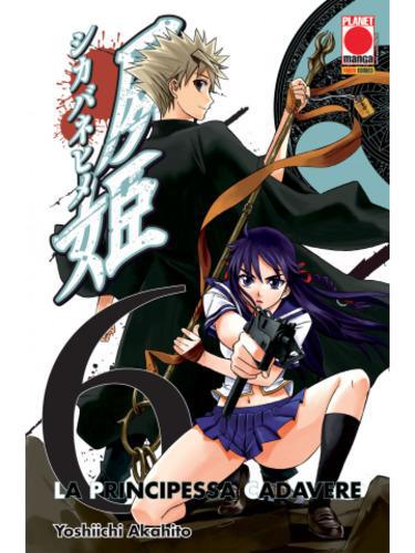 LA PRINCIPESSA CADAVERE 06