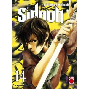 SIDOOH 14