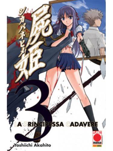 LA PRINCIPESSA CADAVERE 03