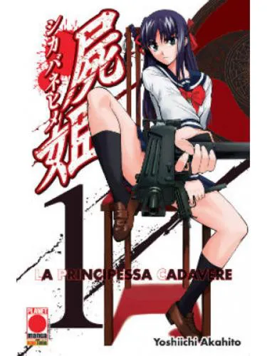 LA PRINCIPESSA CADAVERE 01