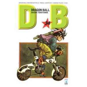 DRAGON BALL EVERGREEN EDITION 34