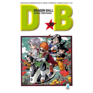DRAGON BALL EVERGREEN EDITION 36