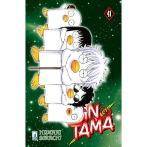 GINTAMA 41
