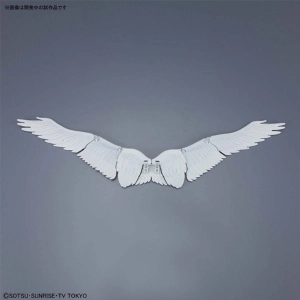 GUNDAM BUILD CUSTOM - 1/144 Sky High Wings Model Kit HGBC # 042