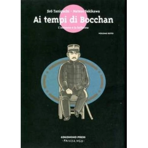 AI TEMPI DI BOCCHAN 06 L'AUTUNNO E LA DANZATRICE 02