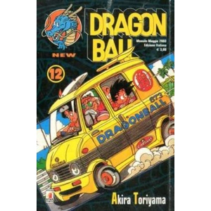 DRAGON BALL NEW 12
