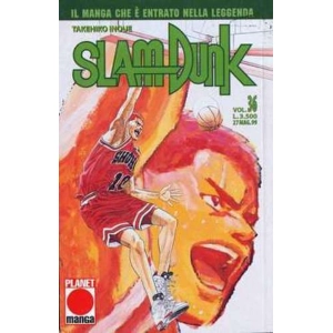 SLAM DUNK 36