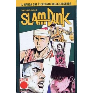 SLAM DUNK 37