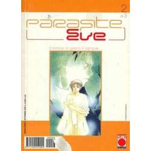PARASITE EVE 02 MANGA DARK 08