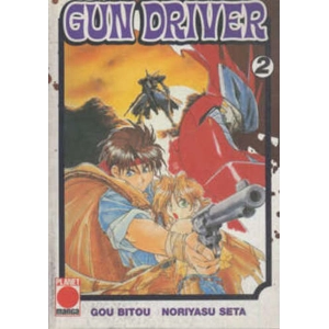 GUN DRIVER 02