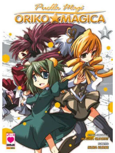 PUELLA MAGI ORIKO MAGICA 01 MANGA HEART 03