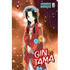GINTAMA 44