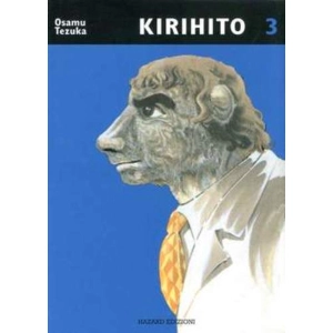 KIRIHITO 03