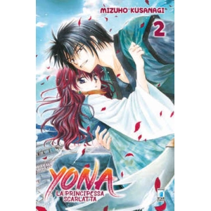 YONA LA PRINCIPESSA SCARLATTA 02 TURN OVER 219