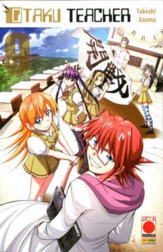 OTAKU TEACHER 09