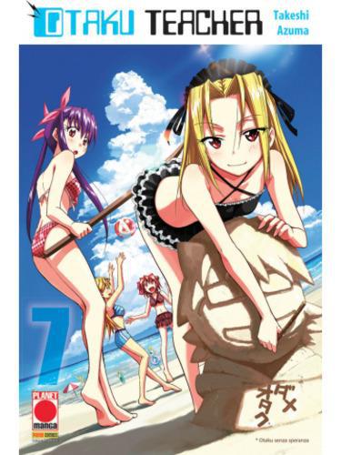 OTAKU TEACHER 07