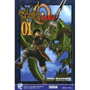 MONSTER HUNTER ORAGE 01 GP RIVAL 02