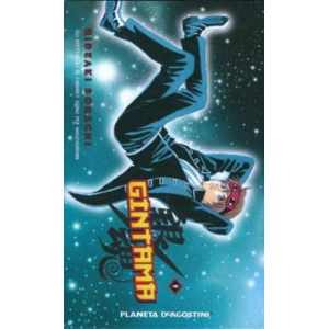 GINTAMA 09