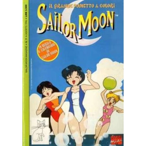 SAILOR MOON MAGAZINE 11