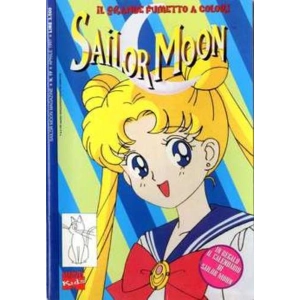 SAILOR MOON MAGAZINE 19