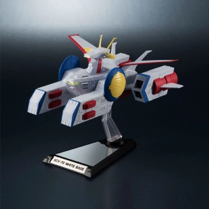 GUNDAM - 1/1700 Kikan Taizen E.F.S.F Pegasus-Class Assault Landing Craft White Base