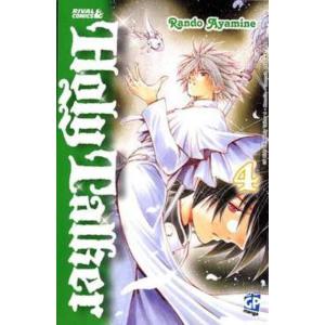 HOLY TALKER 04 GP KIDS 10