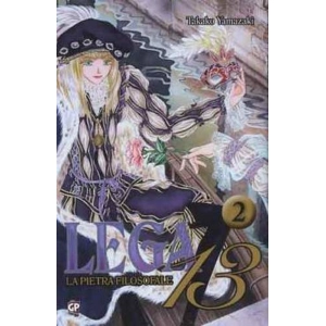 LEGA 13 02 LA PIETRA FILOSOFALE