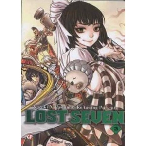 LOST SEVEN 03