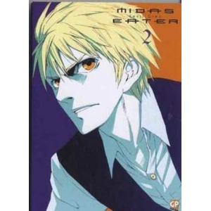 MIDAS EATER 02