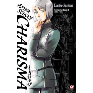 AFTER SCHOOL CHARISMA 7