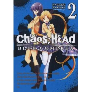 CHAOS; HEAD BLUE COMPLEX 2