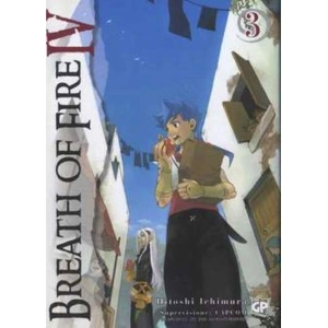 BREATH OF FIRE IV 3