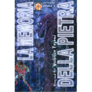 LA MEMORIA DELLA PIETRA 04 MIRAI COLLECTION 17