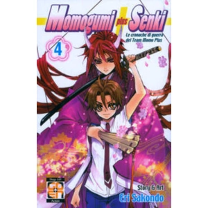 MOMOGUMI PLUS SENKI 04 HANAMI 07