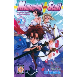 MOMOGUMI PLUS SENKI 07 HANAMI 14