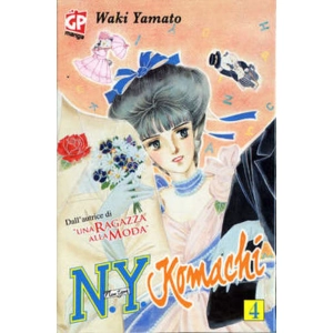 N.Y. KOMACHI 04