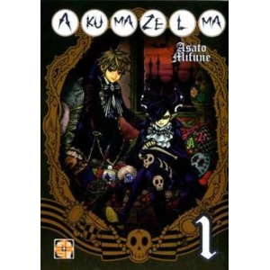 AKUMA ZELMA 01 MIRAI COLLECTION 26