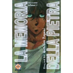 LA MEMORIA DELLA PIETRA 01 MIRAI COLLECTION 14