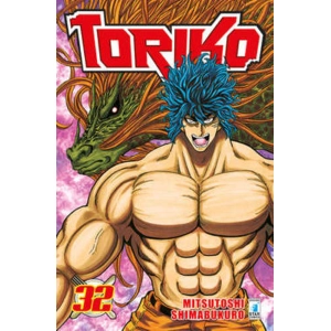 TORIKO 32 GREATEST 199